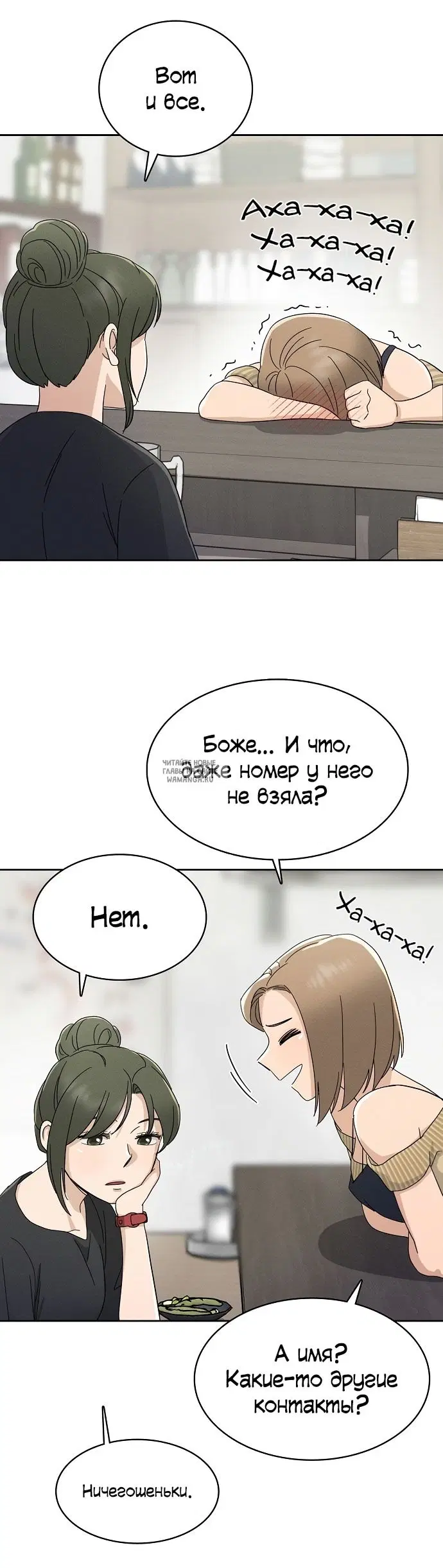 Page 35.000
