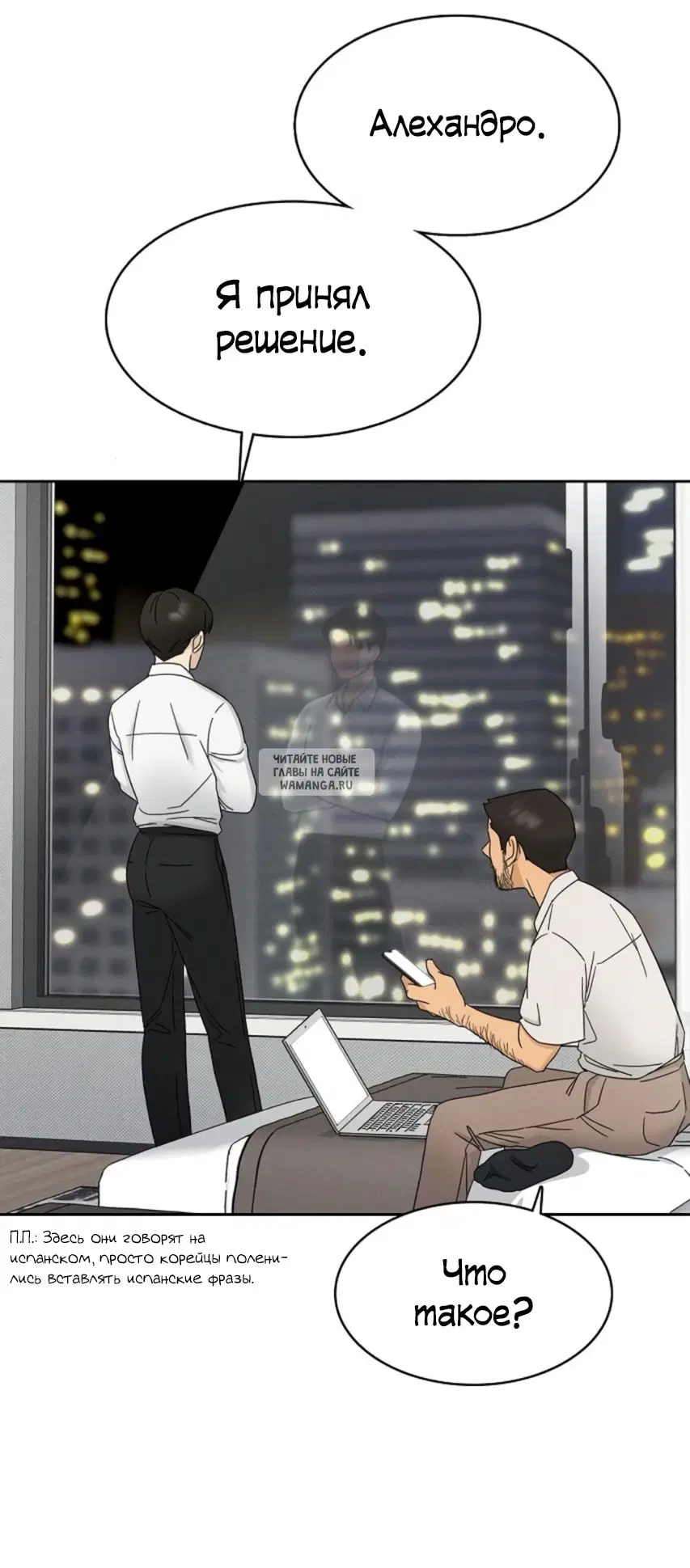 Page 35.000