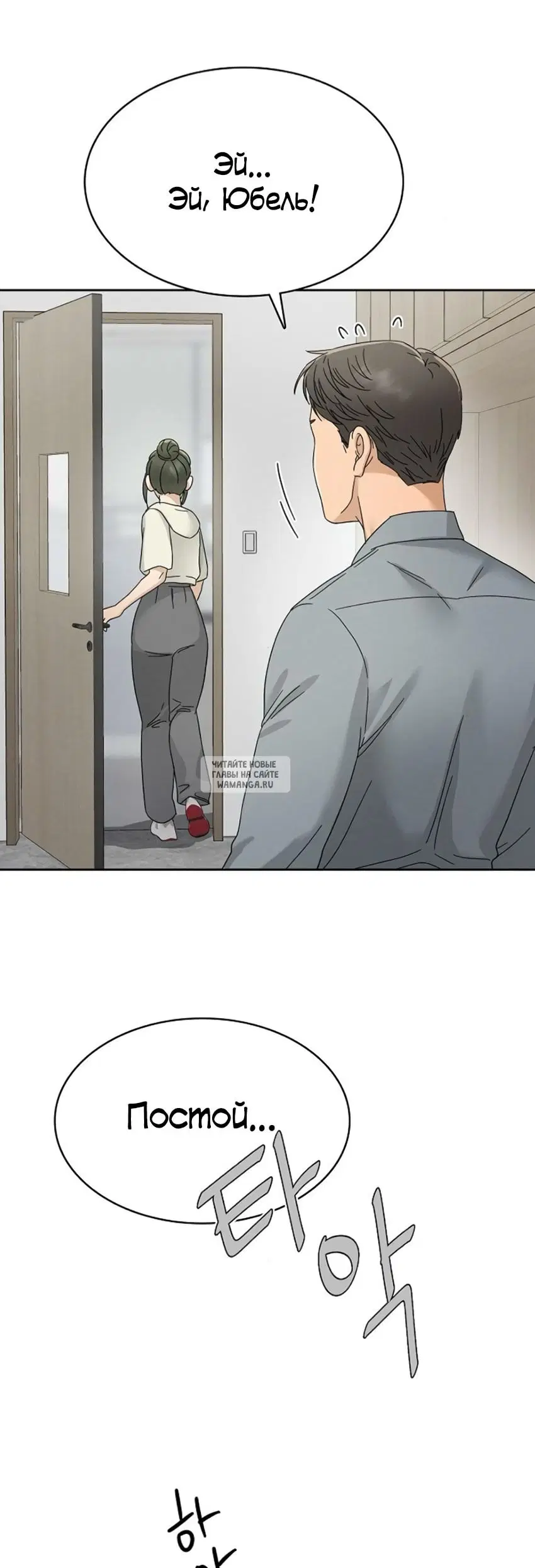Page 35.000