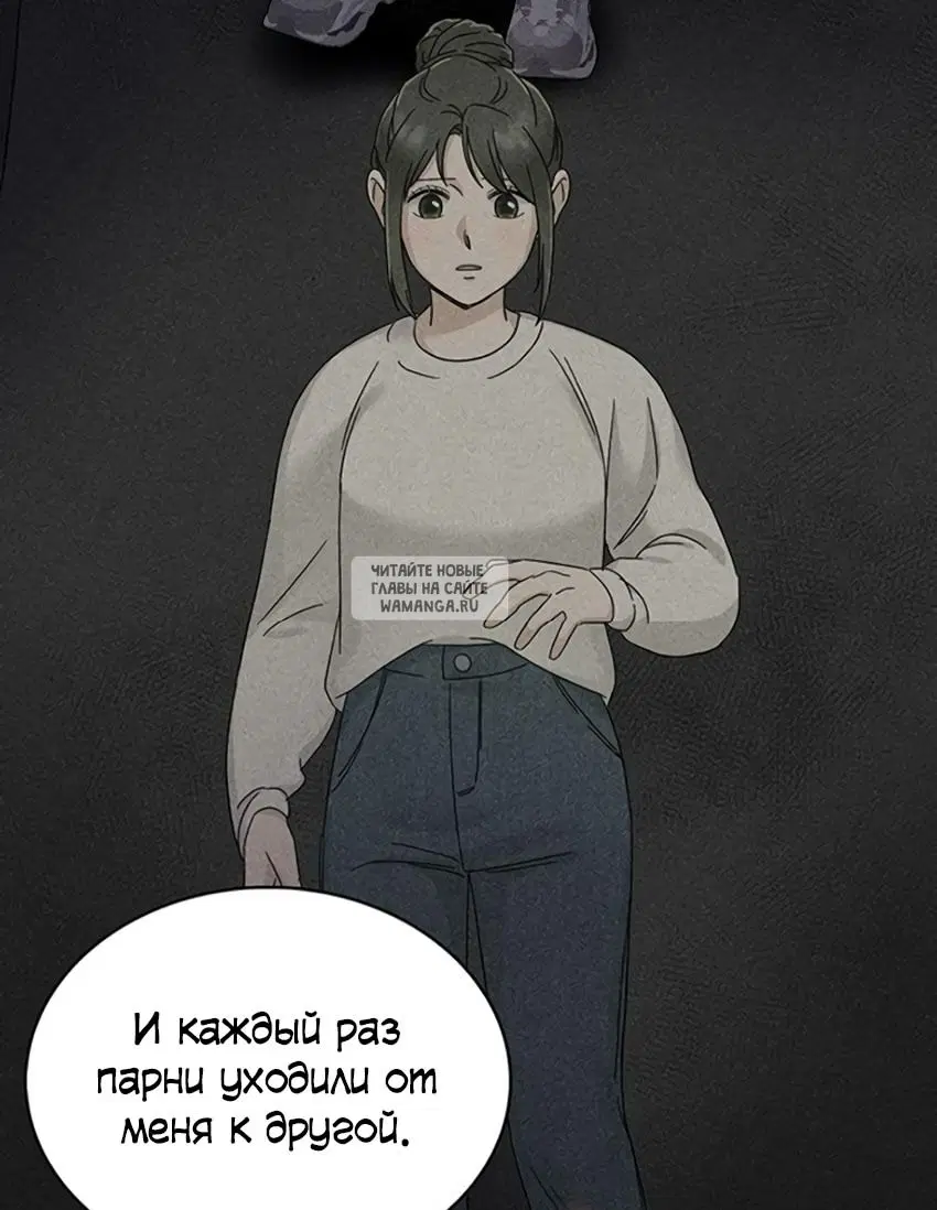 Page 35.000