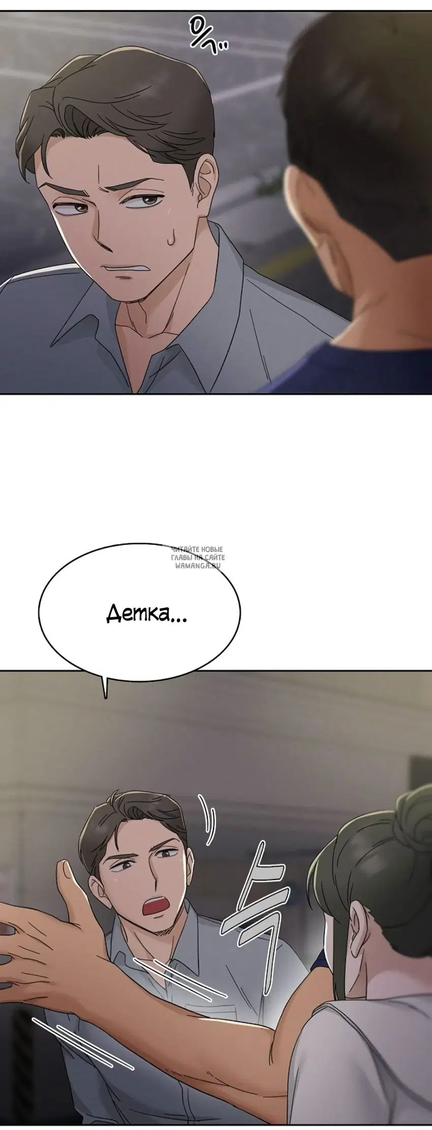 Page 35.000