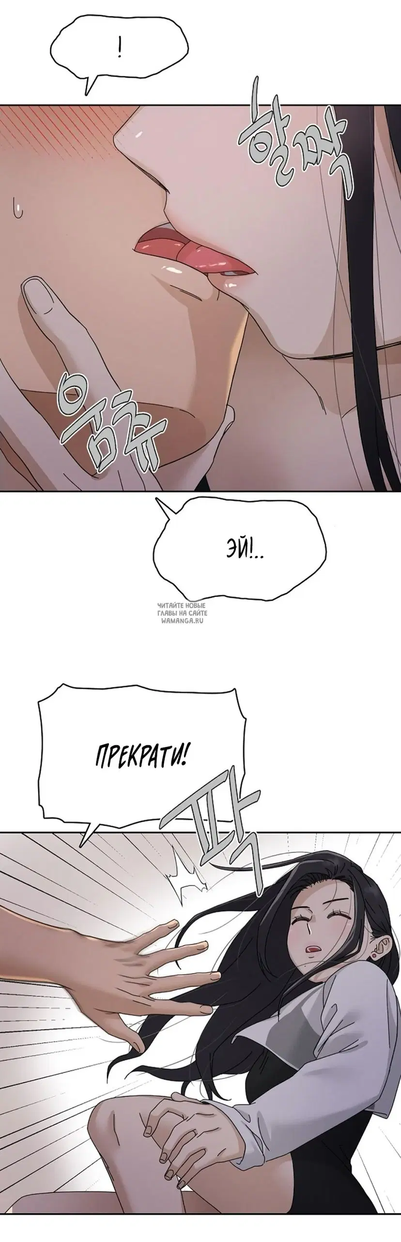 Page 35.000