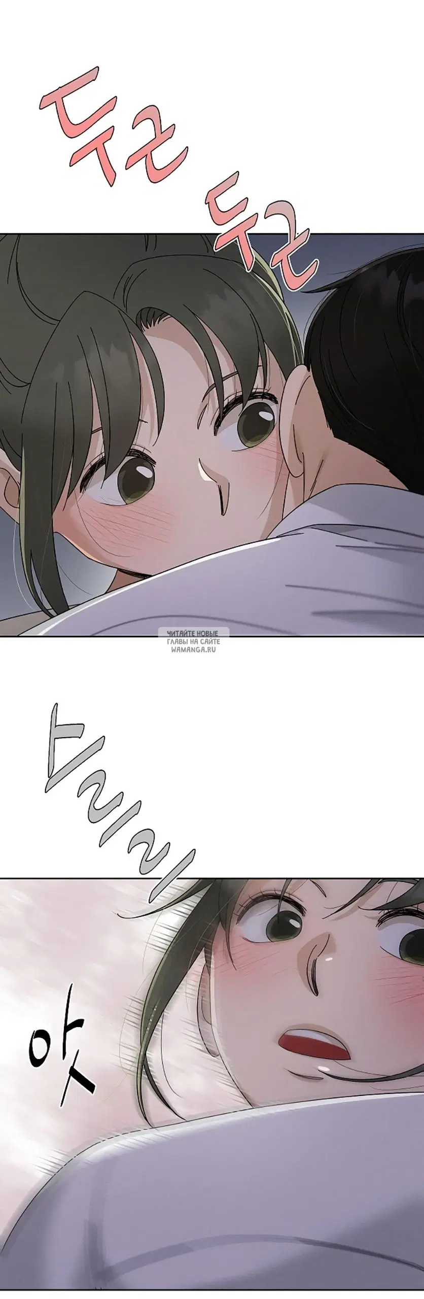 Page 35.000