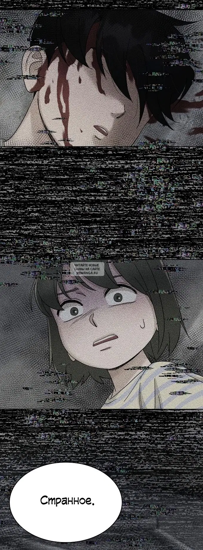 Page 35.000