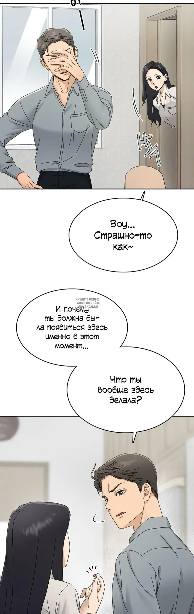 Page 36.000