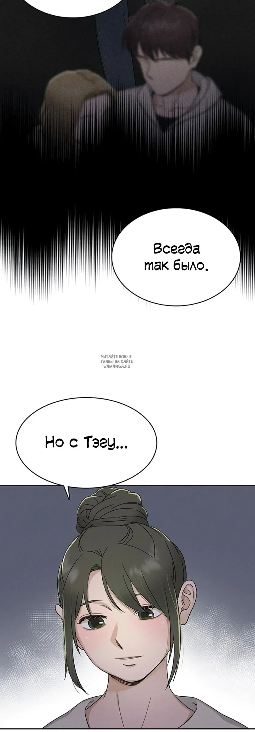 Page 36.000