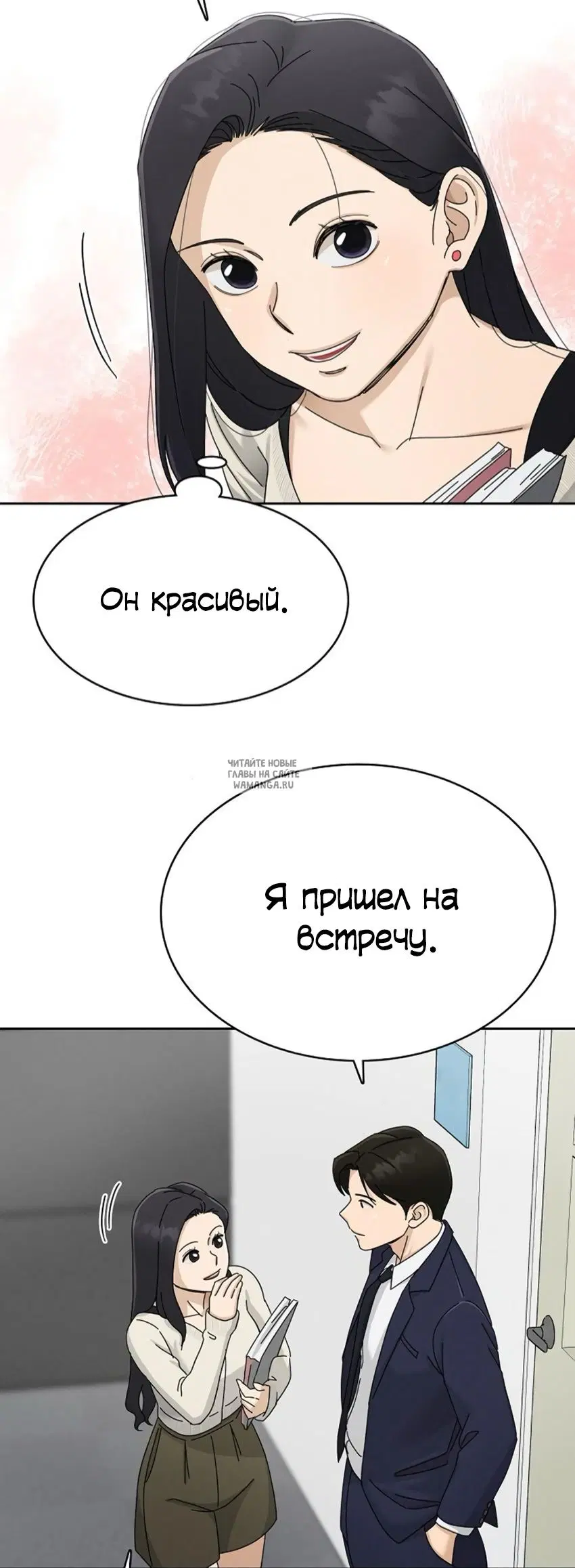 Page 36.000