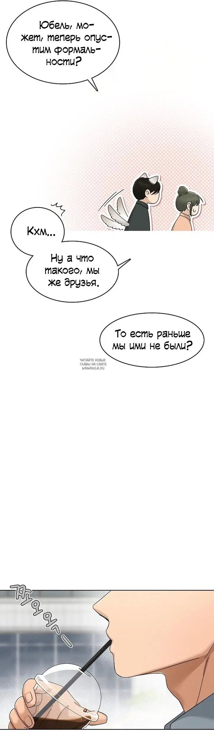 Page 36.000