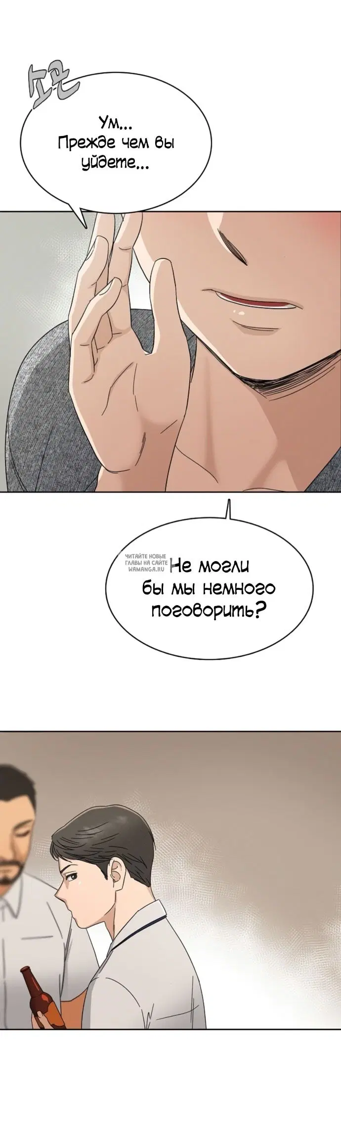 Page 37.000