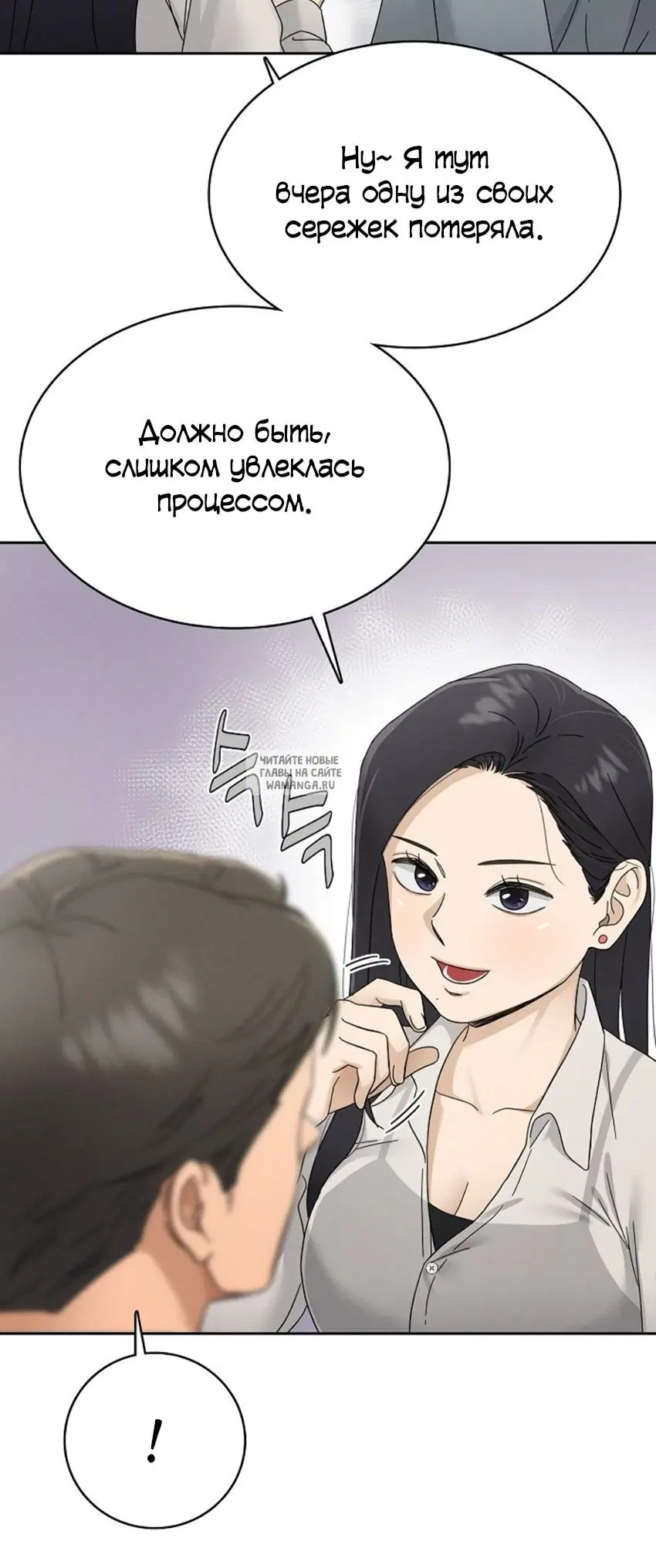 Page 37.000