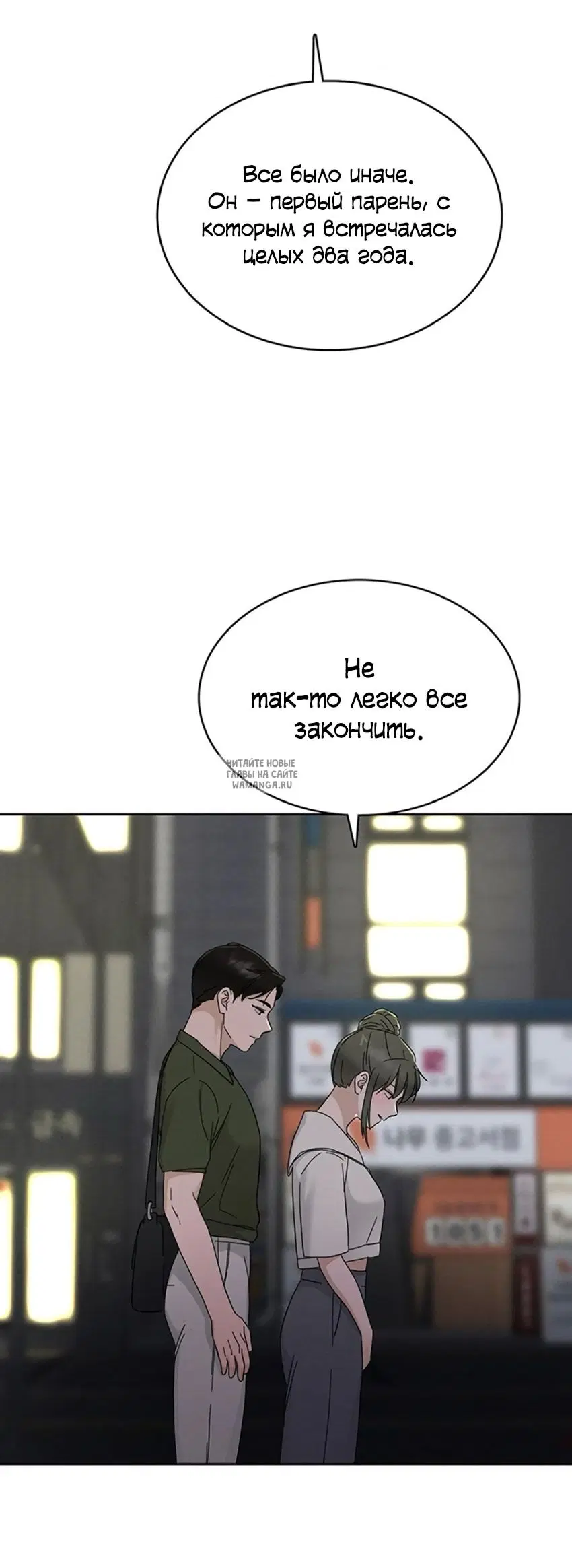 Page 37.000