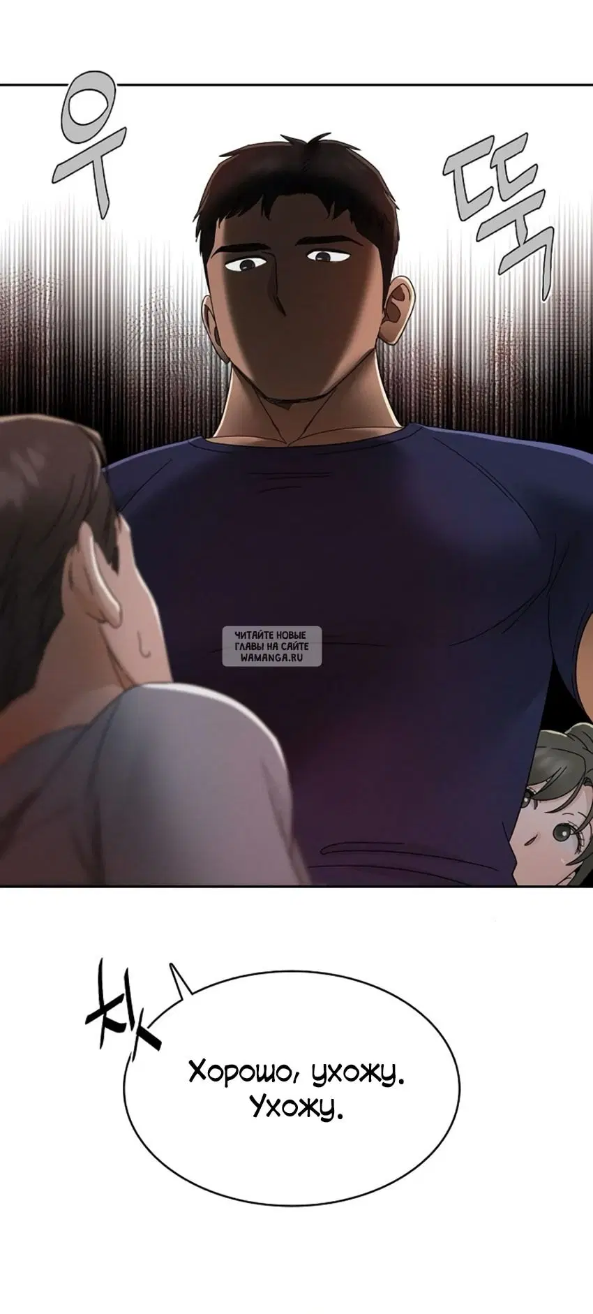 Page 37.000