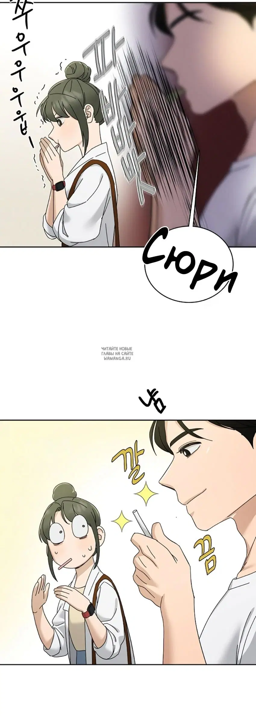Page 37.000