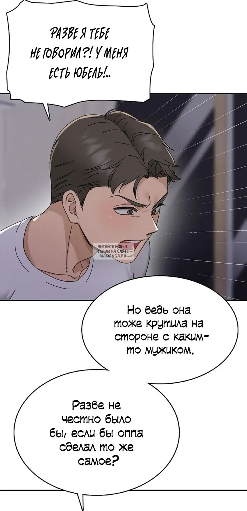 Page 37.000
