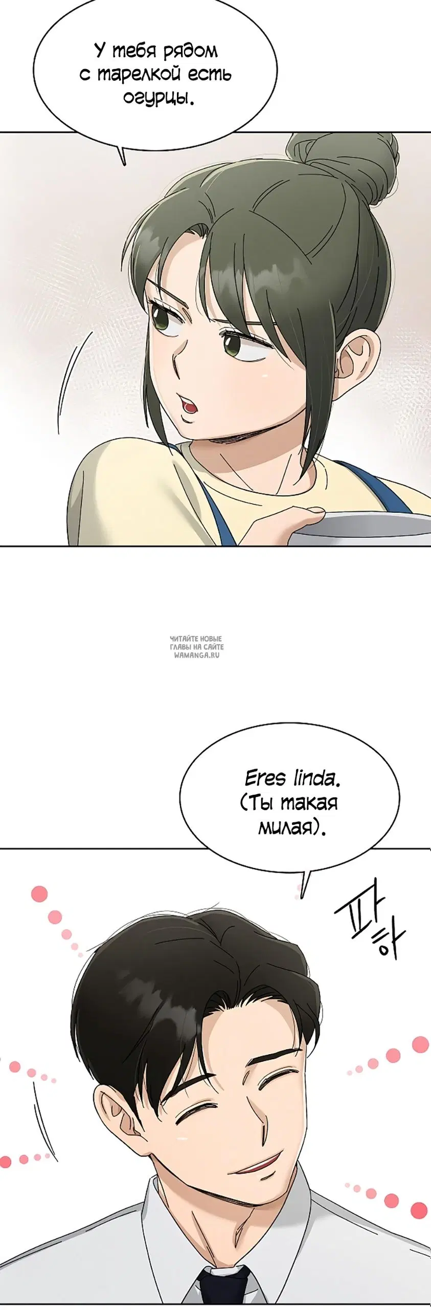 Page 37.000