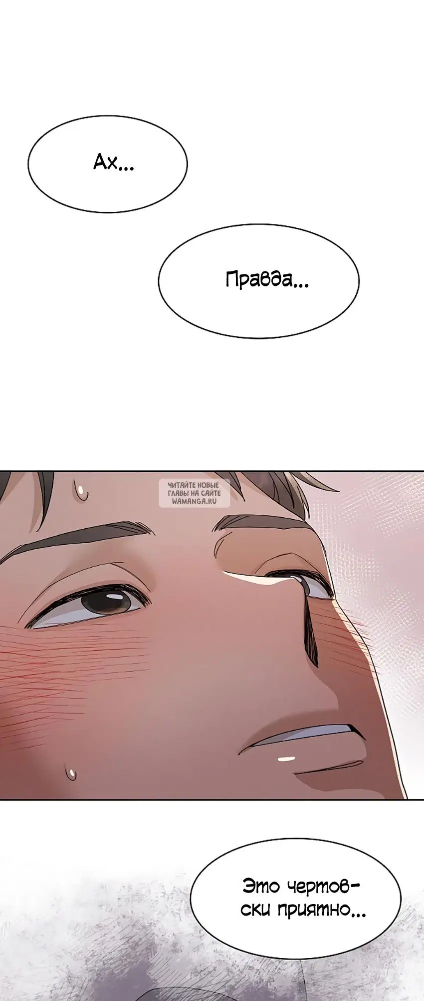 Page 37.000