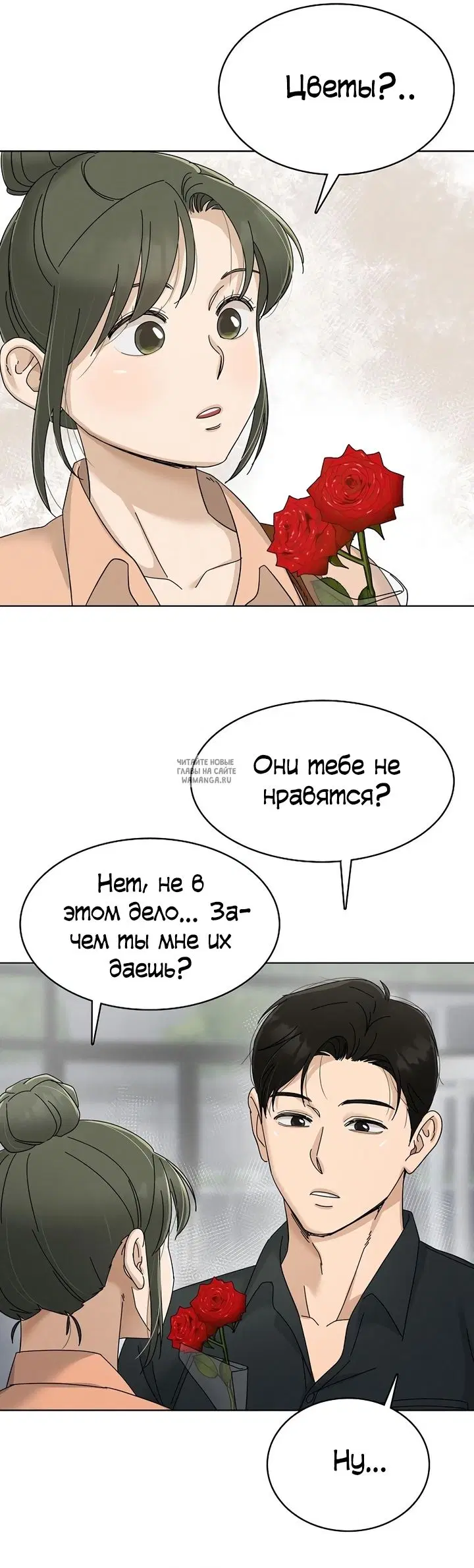 Page 37.000