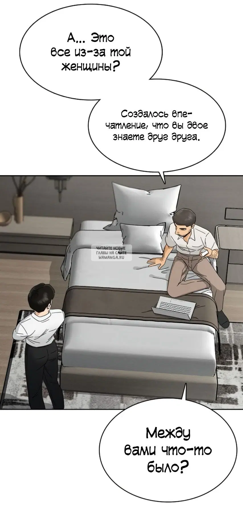 Page 38.000