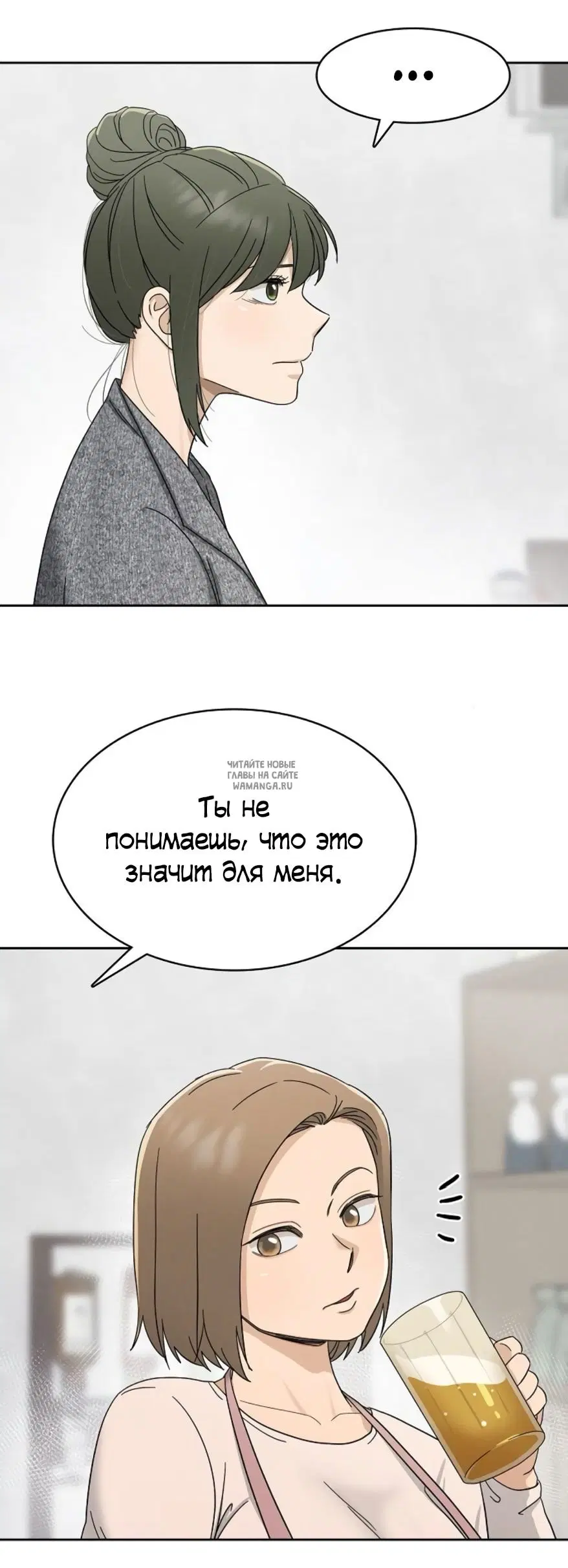 Page 38.000