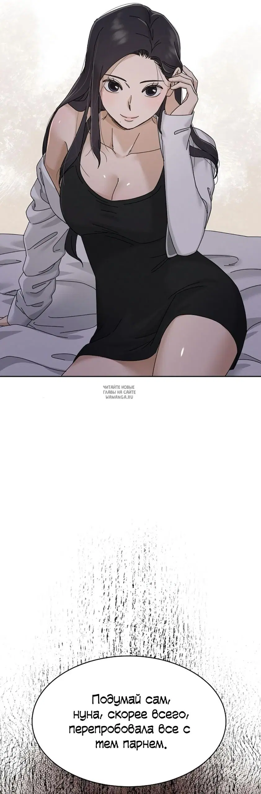 Page 38.000
