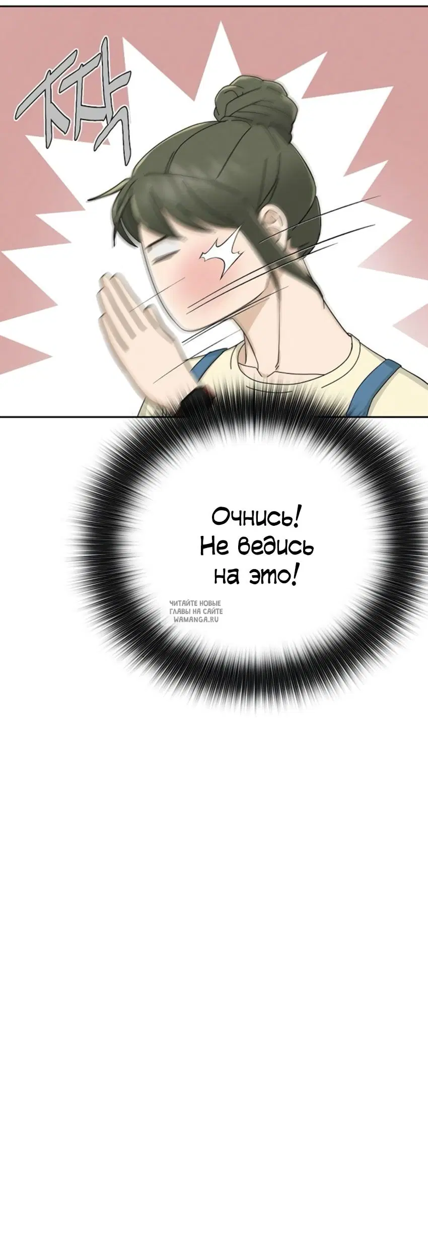 Page 38.000