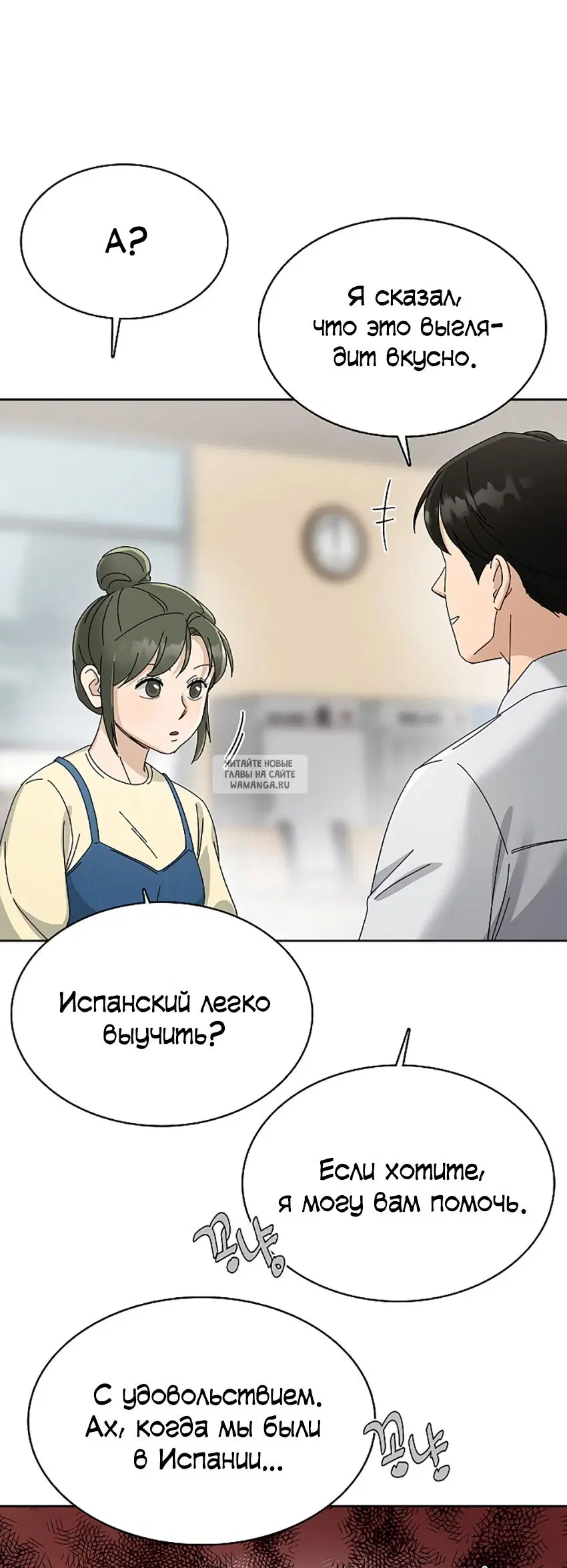 Page 38.000
