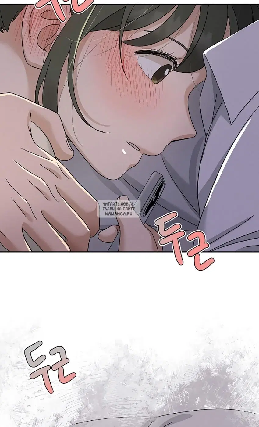 Page 38.000