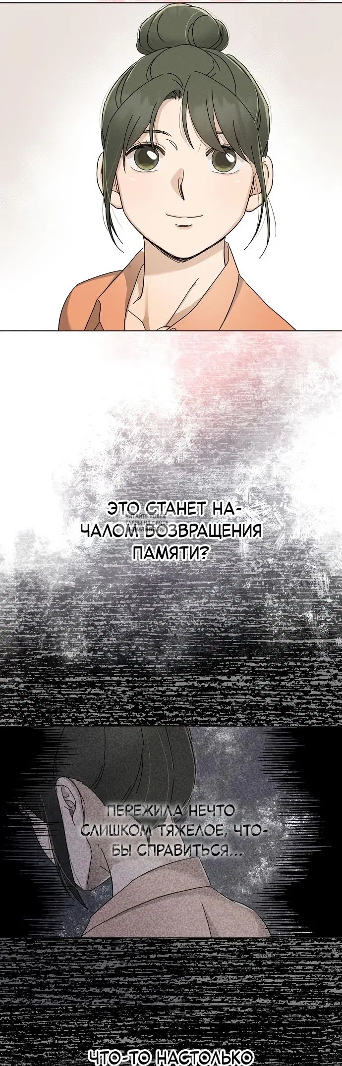 Page 38.000