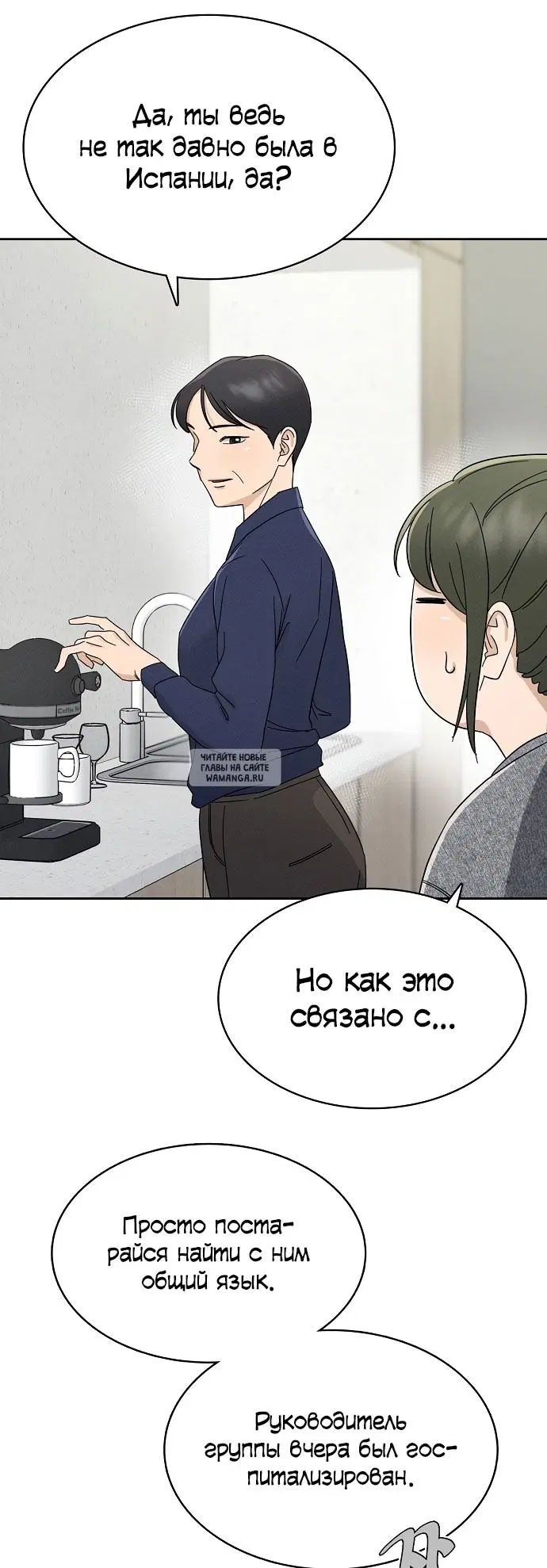Page 39.000
