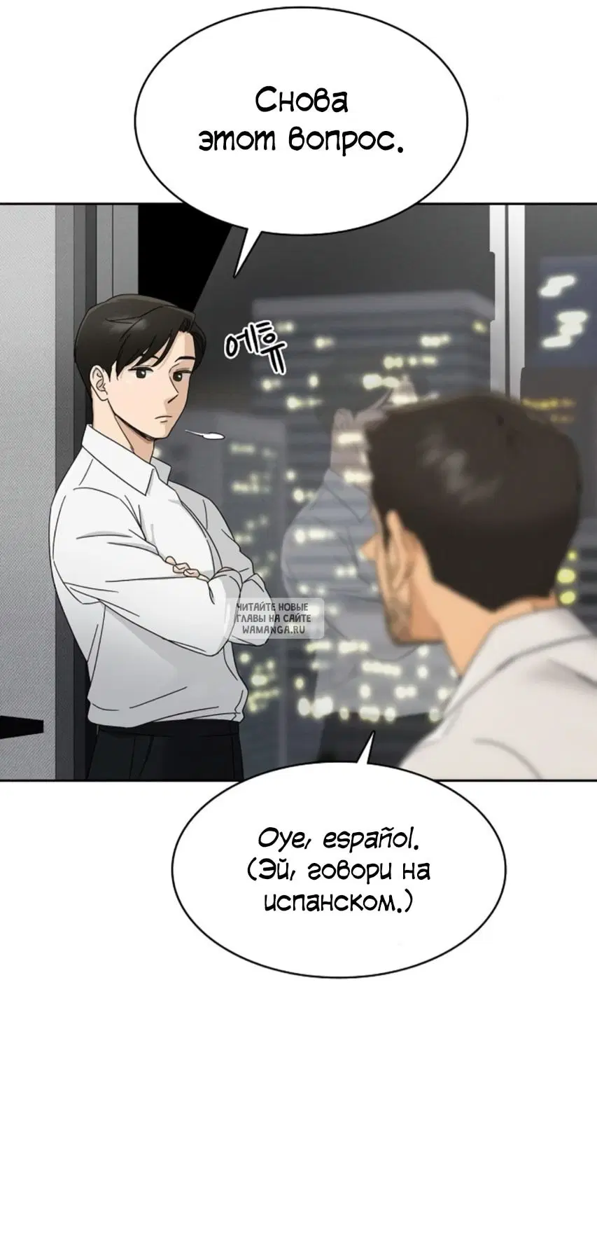 Page 39.000