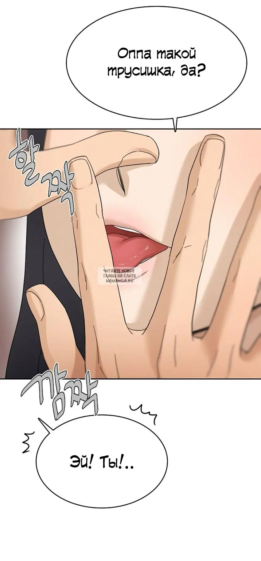 Page 39.000
