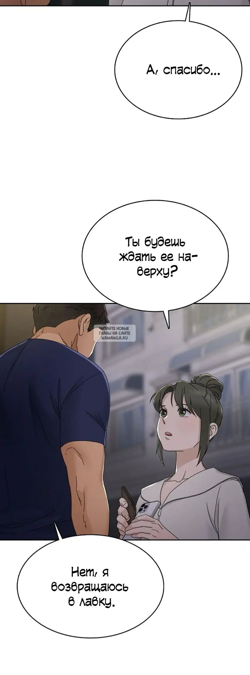Page 39.000