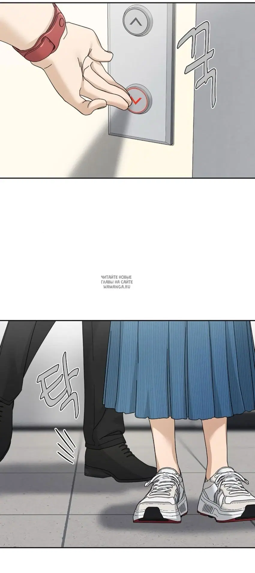 Page 39.000