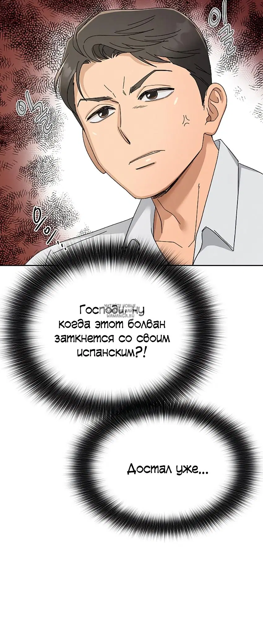 Page 39.000