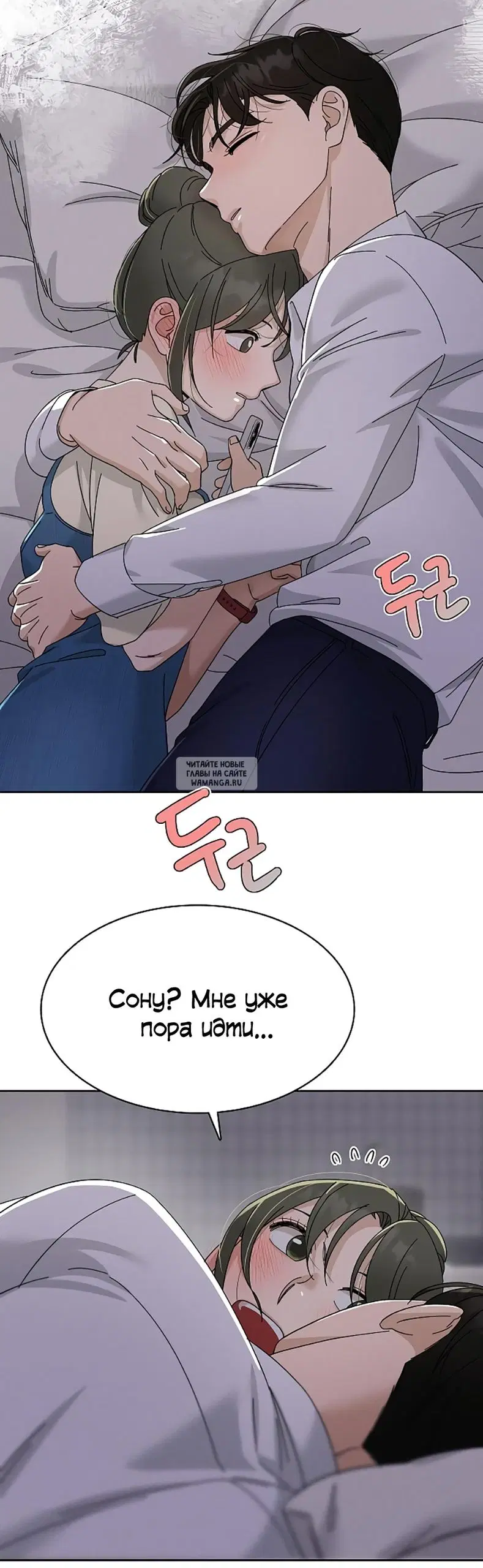 Page 39.000