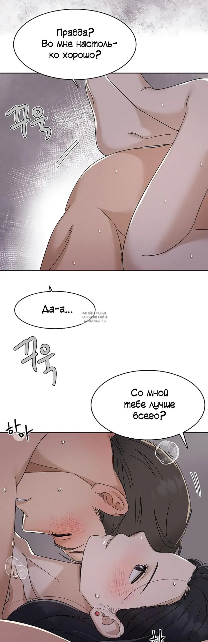 Page 39.000