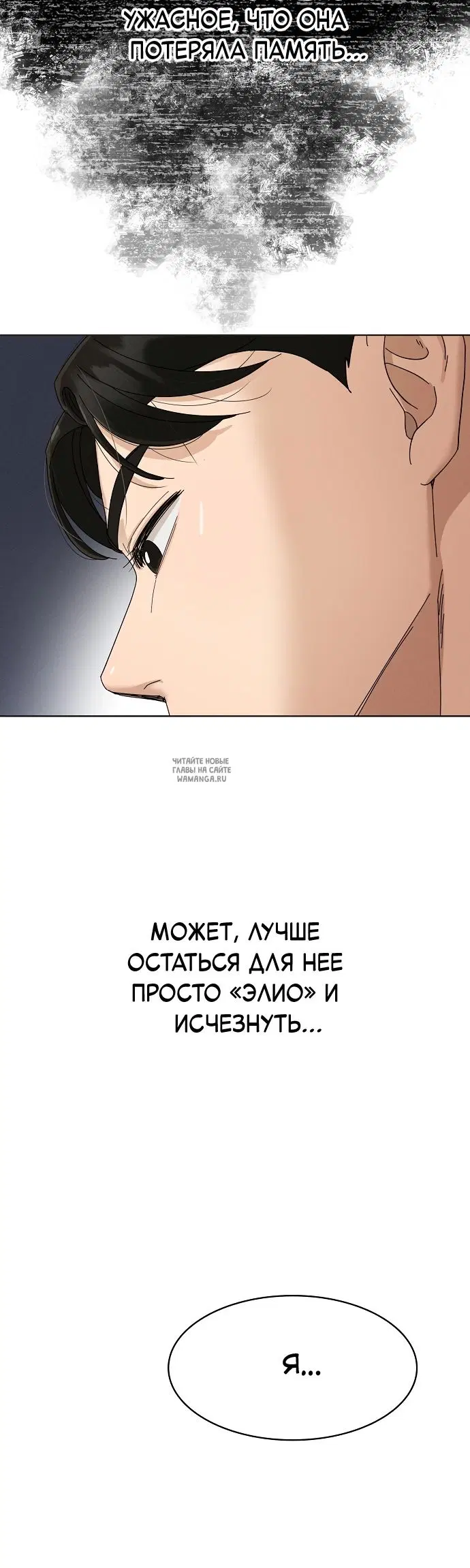 Page 39.000