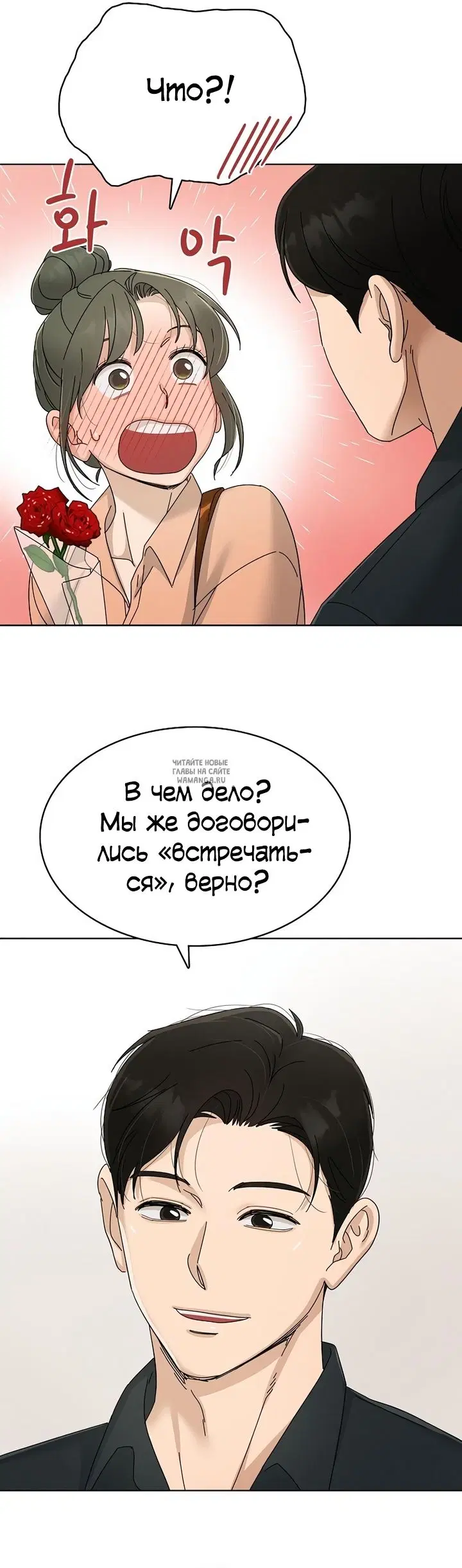 Page 39.000