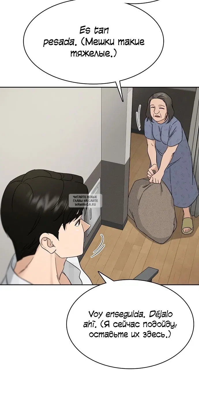 Page 30.000