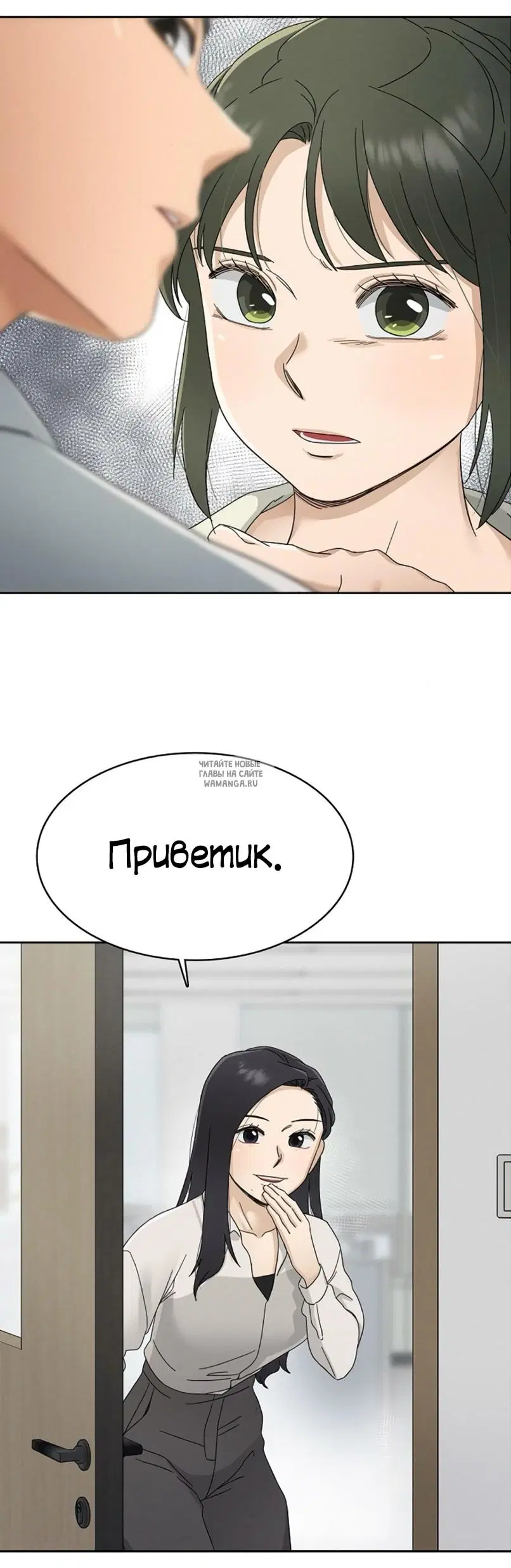 Page 30.000