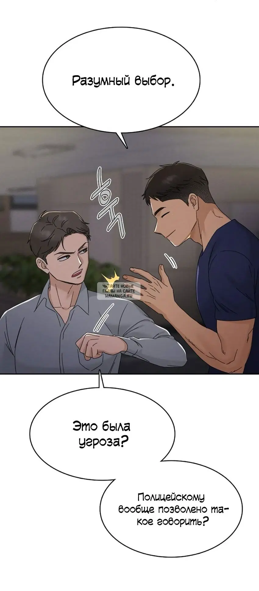 Page 30.000