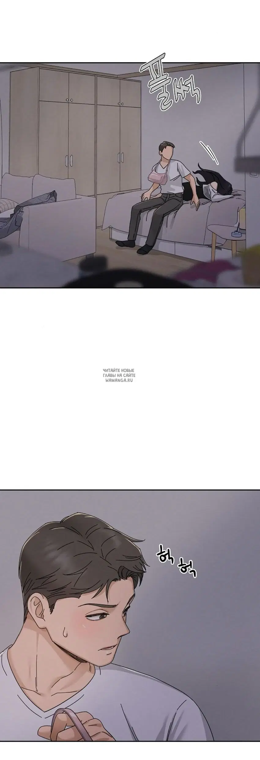 Page 30.000