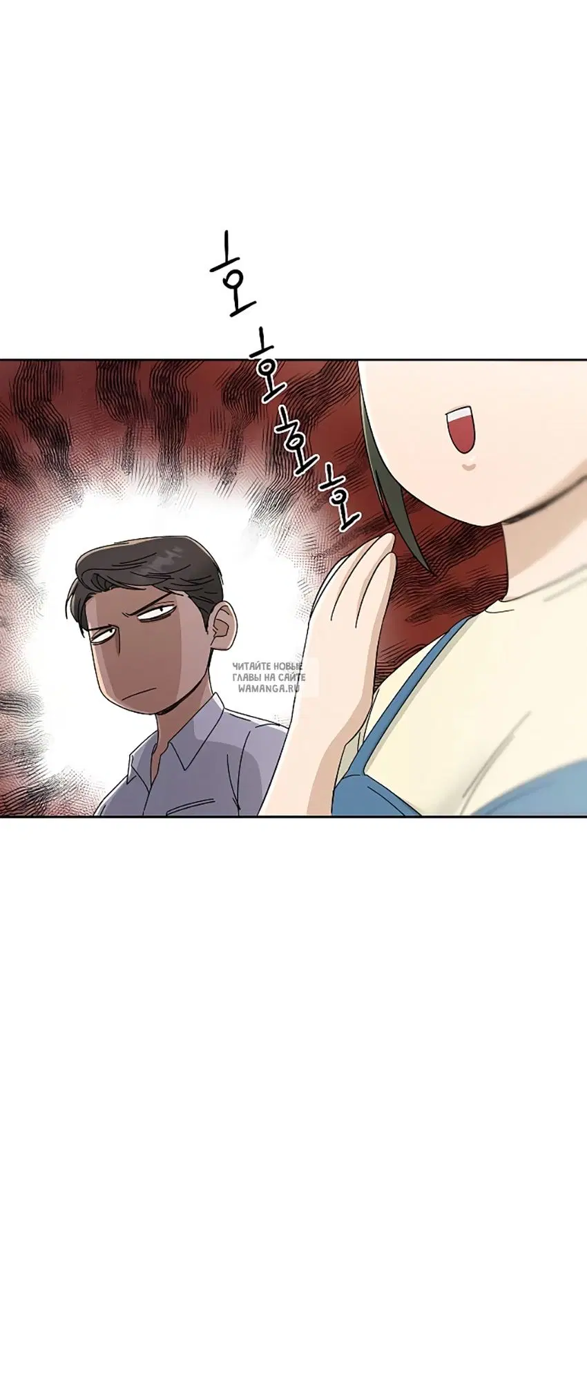 Page 30.000