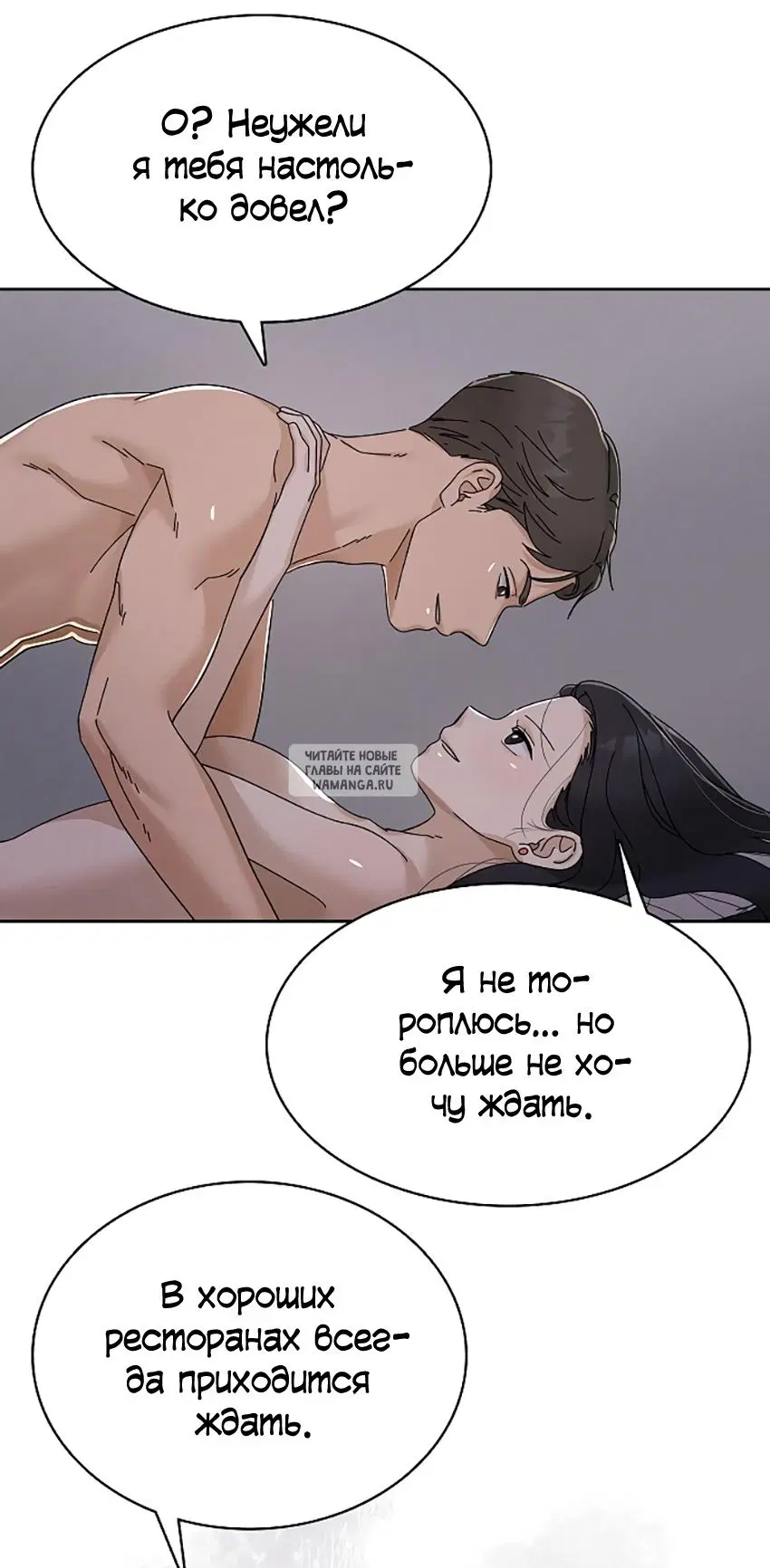 Page 30.000