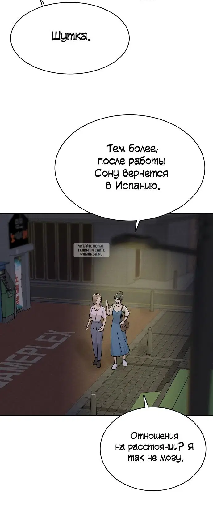 Page 30.000