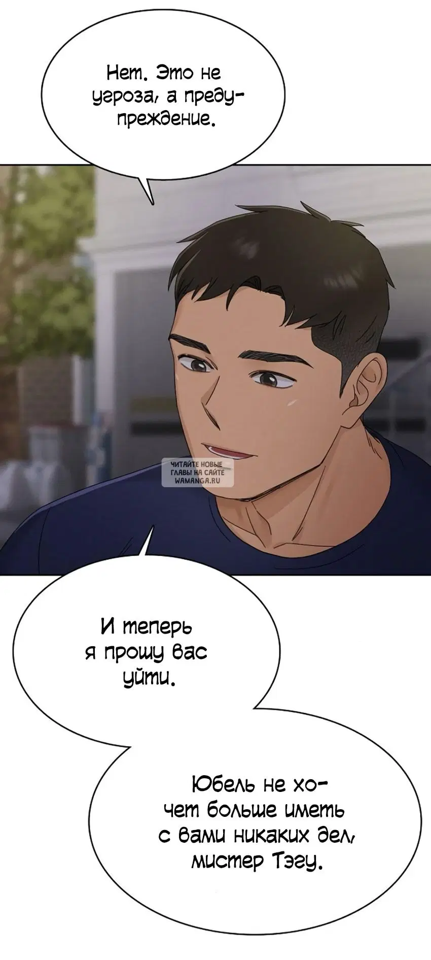 Page 31.000