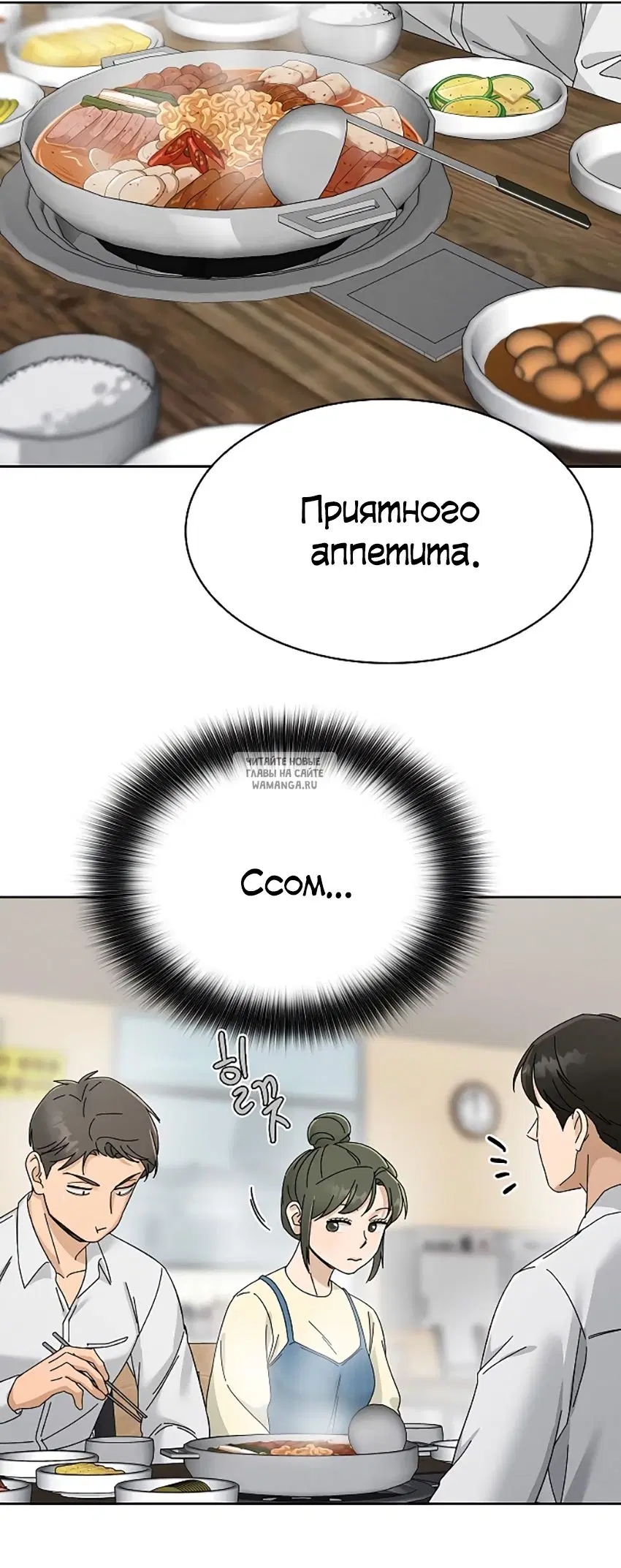 Page 31.000