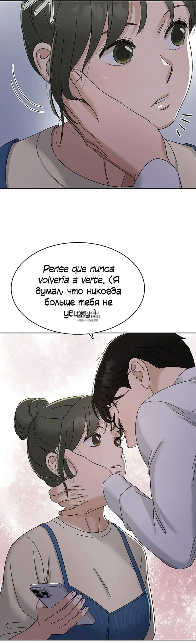 Page 31.000