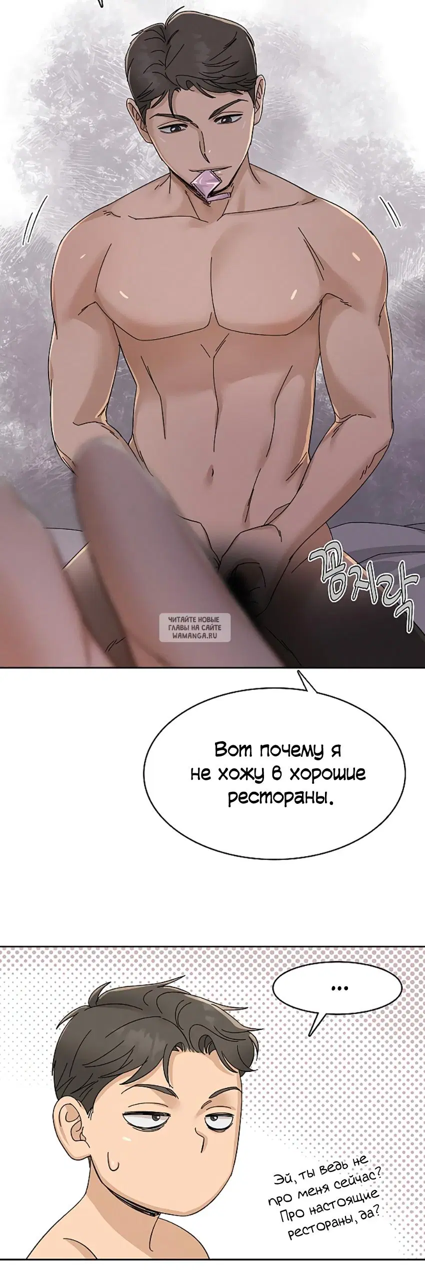 Page 31.000