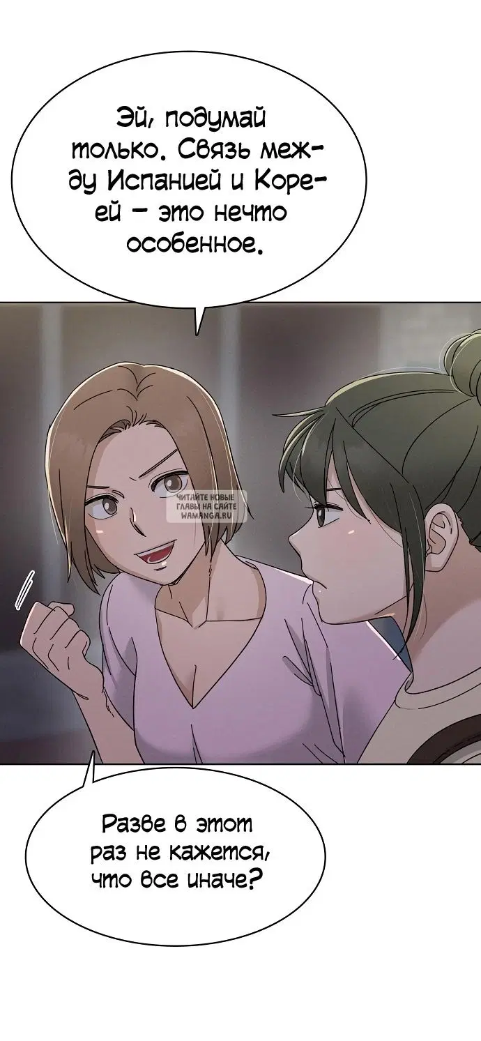 Page 31.000